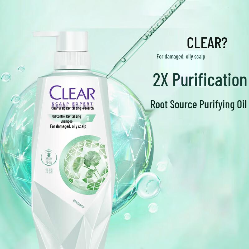 

Clear Scalp Care Oil Control Shampoo