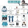 Ruan Mei cos service collapsed Star Dome Railway cos service Ruan Mei cosplay clothing full set of c service game animation clothing