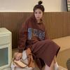 New Autumn and Winter Fat MM Lazy Style Loose and Slim Plus Velvet Thick Hooded Over-knee Long Sweatshirt Dress for Women