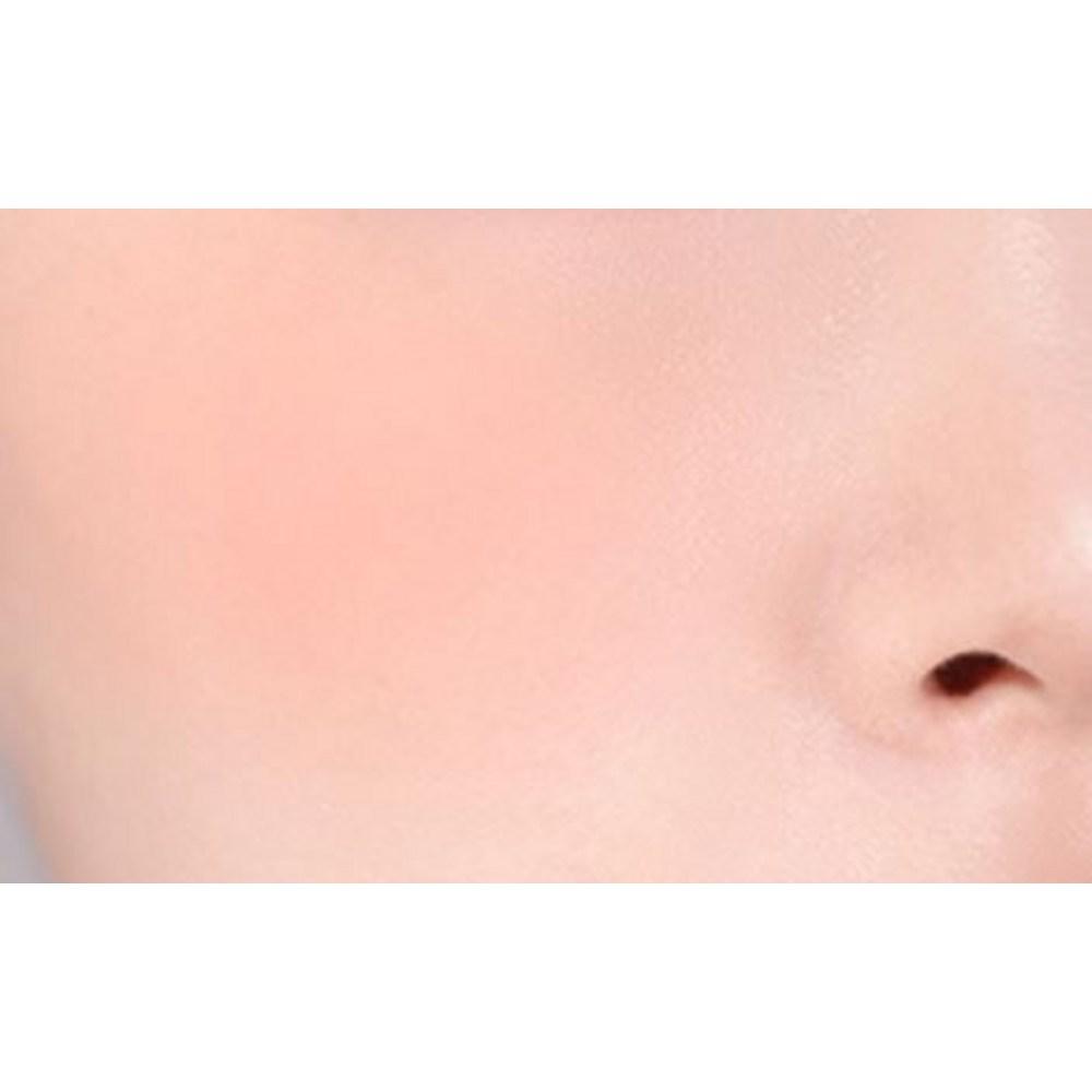 Rom& Bear Layer Palette, 01 Apricot Mood, 1 piece