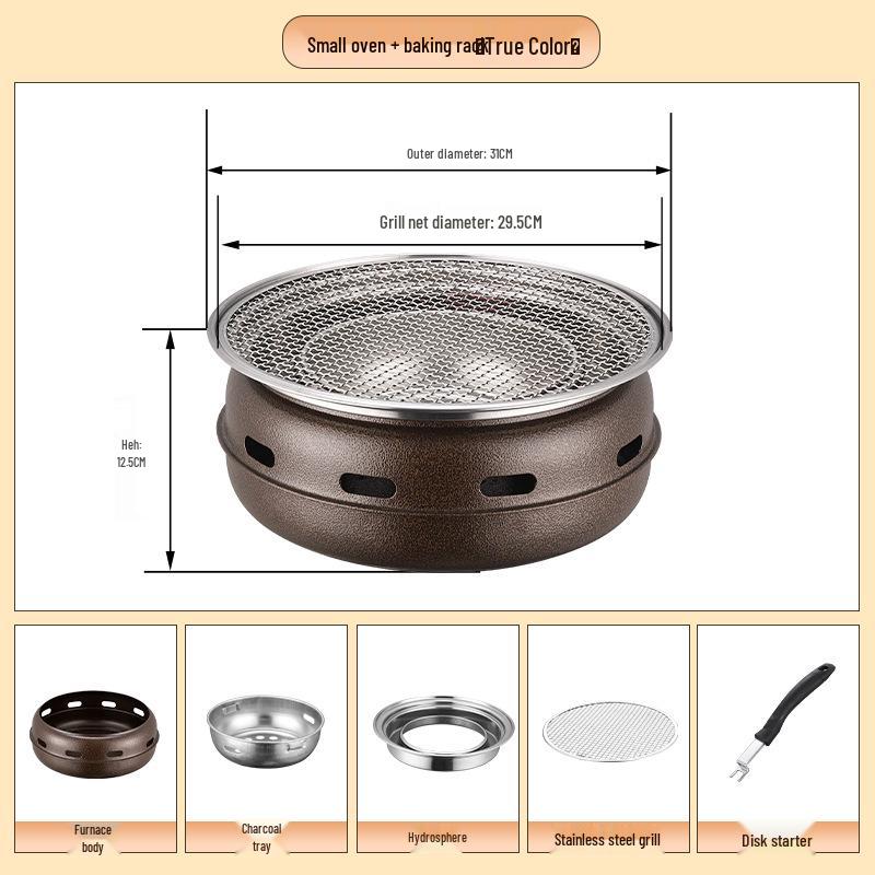 Japanese Non-Stick Charcoal Grill for Camping: Round BBQ Grill & Tea Brewing Stove