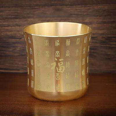 1Pc Wealth Attracting Brass Tea Cup 6cm Surface Polished Tea Mug Cornucopia Auspicious Baifu Cup Home Decoration Accessories