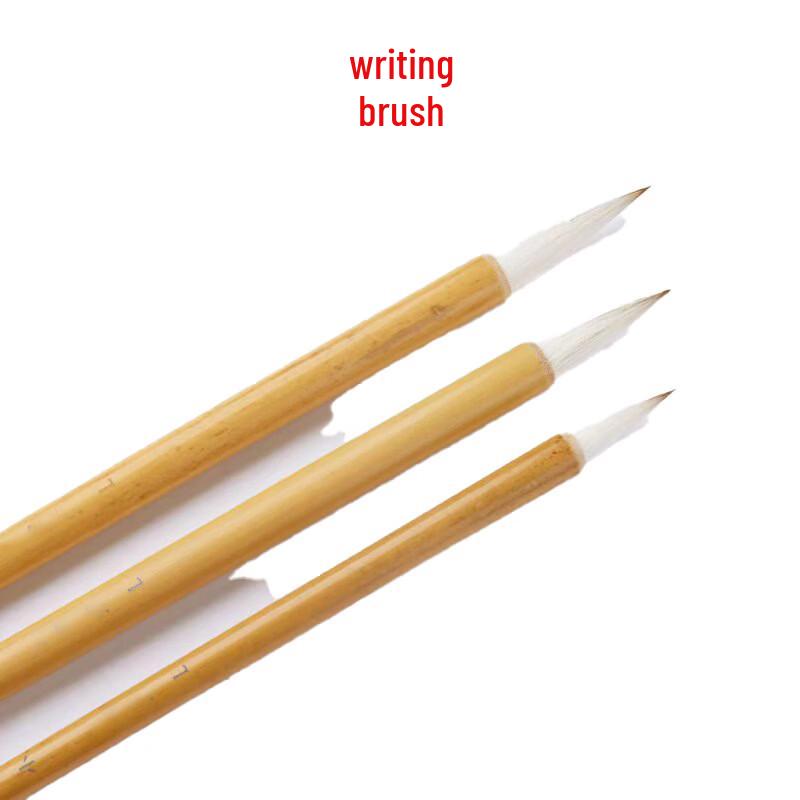 Wen Cheng Calligraphy and Painting Brush Set