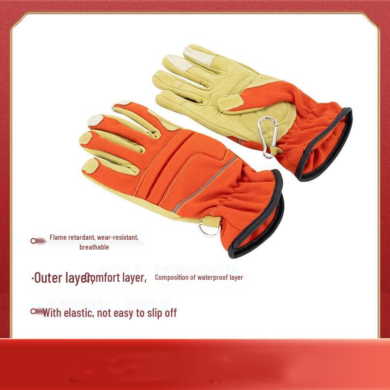 SANSHENG Aramid Flame-Retardant Rescue Gloves One Size