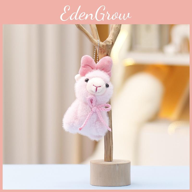 Alpaca Cute Keychain Cartoon Child Backpack Decorative Pendant Plush Doll Gift