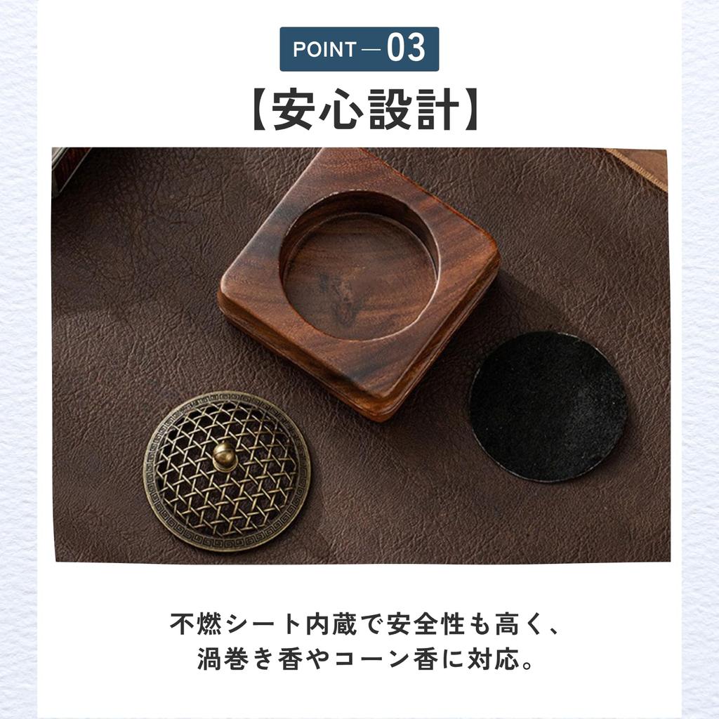 Ideamall Incense Burner, Antique Incense Holder, Stylish Incense Holder, Buddhist Altar Accessories