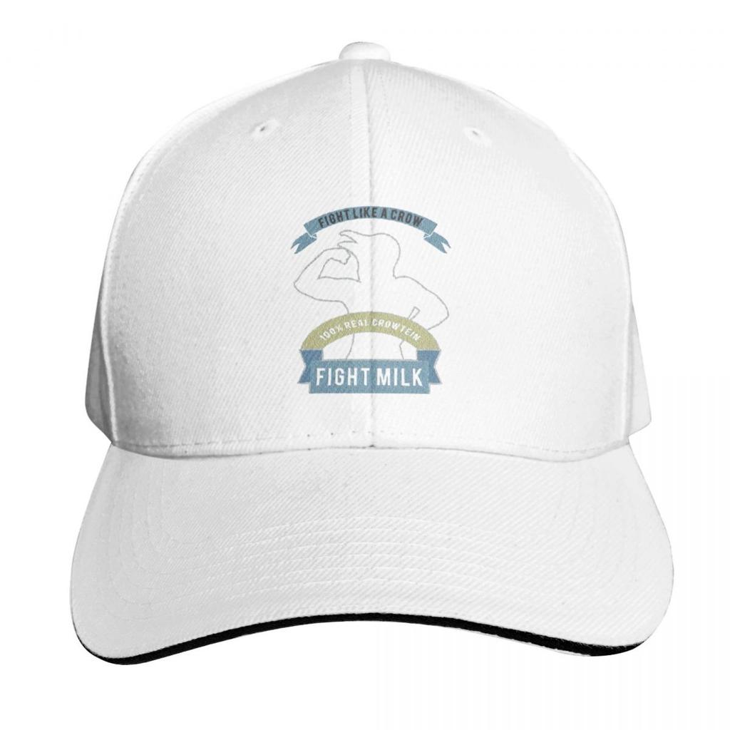 Fight Milk Baseball Cap Outdoor Golf Running Hiking Summer Beach Travel Streetwear Hip Hop Trendy