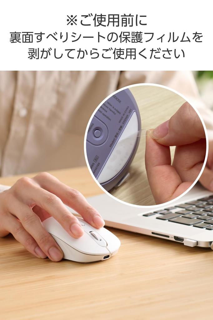ELECOM Wireless OSMOD Bluetooth Connects to Up to 2 6 White [Renewed] Mouse, Silent, Rechargeable, Six, 2.4GHz Dual-Pairing, Devices, Buttons,