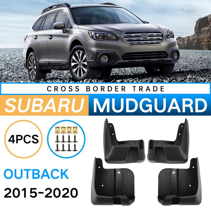 Subaru Outback 2015-2020 Tire Mud Flaps (Leather)