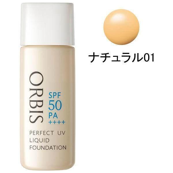 ORBIS Perfect UV Liquid Foundation Without Puff 30mL SPF50PA