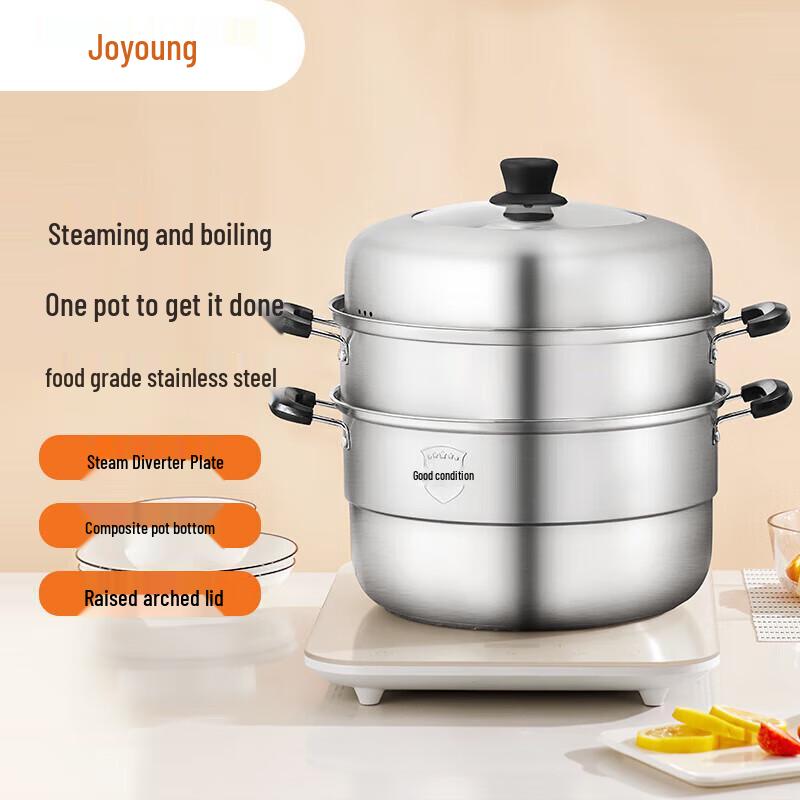 Joyoung Stainless Steel Double-Layer Steamer