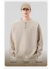 2025 Men's Trendy Casual Long Sleeve T-shirt Sweatshirt: Spring & Autumn Fashion Base Layer