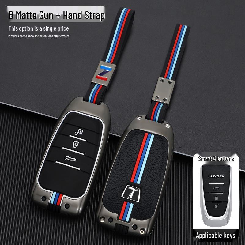 Luxgen U6 U7 Na5 U5 S5 MPV Key Case: Full Cover Remote Control Protector