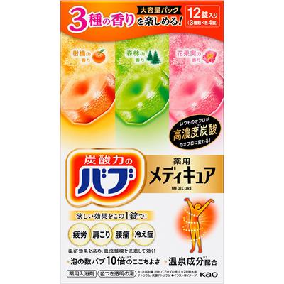 Babu MEDICURE Assortment 3 Regular Type 12 Tablets (Quasi-drug) Carbon Dioxide Gas (hot Bath) Babu Hot Bath Dissolve One Tablet In 150 To 200 Lite