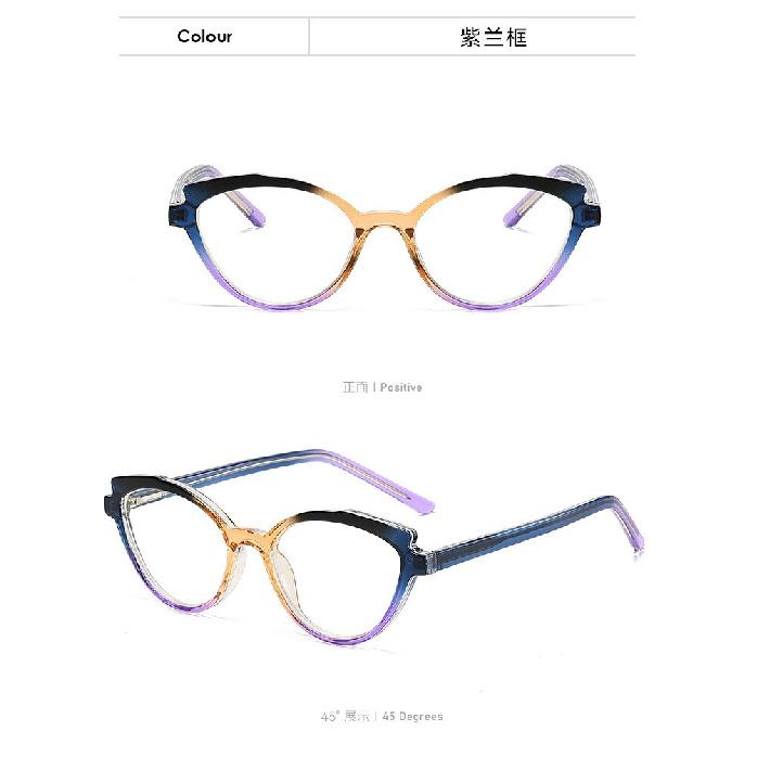 Cat Eye Blue Light Blocking Reading Glasses For Women Full Frame Classic Glasses