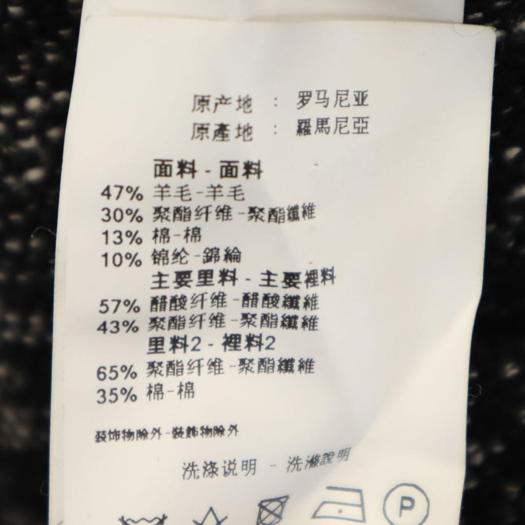 ARMANI JEANS No color jacket 42 Black series Women Used