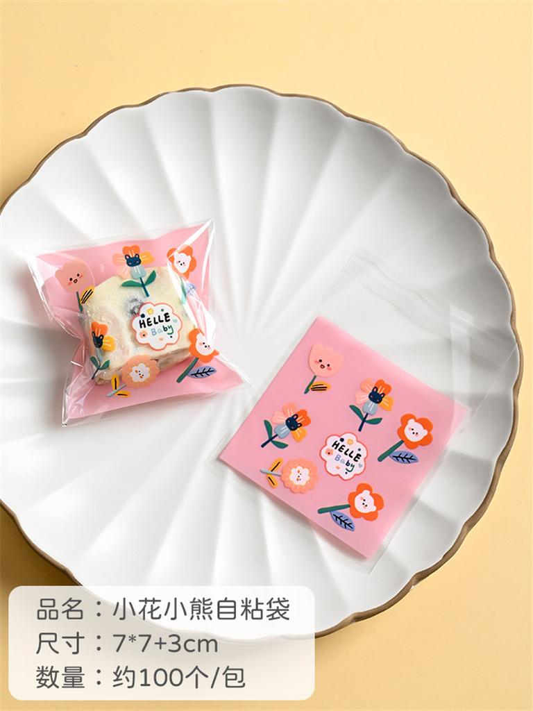 100Pcs 7x7cm/10x10cm Plastic Cartoon Self-Adhesive Bakery Packaging Cookie Snack Candy Bags Birthday Party Gift