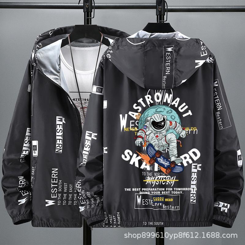 Men's lightweight sun-protective jacket: breathable and ideal for outdoor fishing