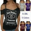 Sexy Summer Casual Loose Blouse For Women Off Shoulder Beach Tops With Letter Print And Lace Sleeves