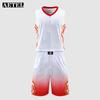 AETEL Summer Basketball Uniform Set
