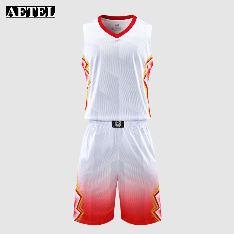 AETEL Summer Basketball Uniform Set