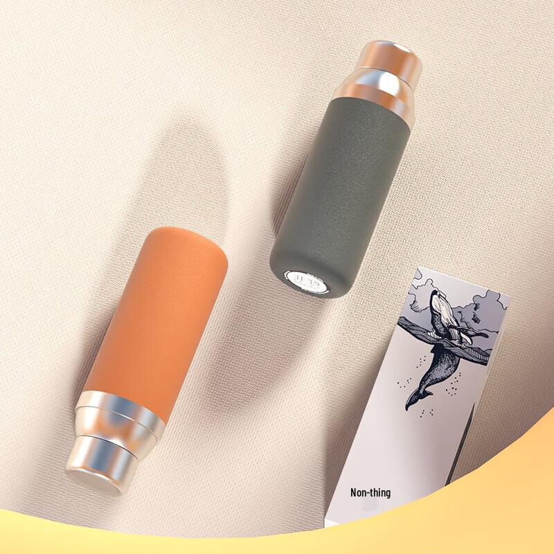 Feiwu Chengfeng 316 Insulated Cup