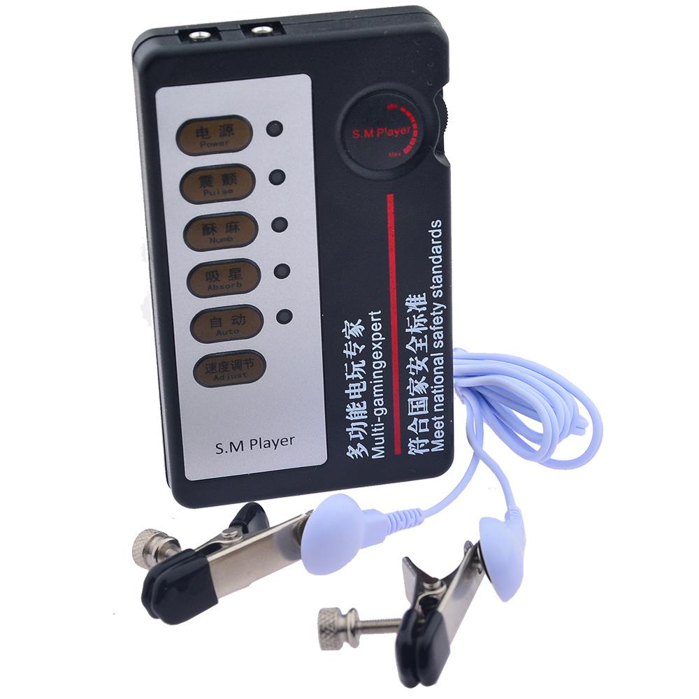 [Metal Shock Nipple Clamp] Metal Shock Nipple Clamp SM Couple Sex Toys Shock Nipple Clamp