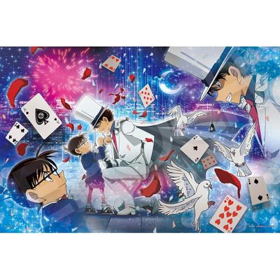 Epoch Quebra-cabeça de 1000 peças Detective Conan Moonlight Enemy (50x75cm) 13-065s com cola e espátula com bilhete de pontuação EPOCH