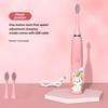 Waterproof Ultrasonic Kids' Electric Toothbrush - Cute Cartoon Design, Soft Bristles, IP7 Rated, Perfect Gift