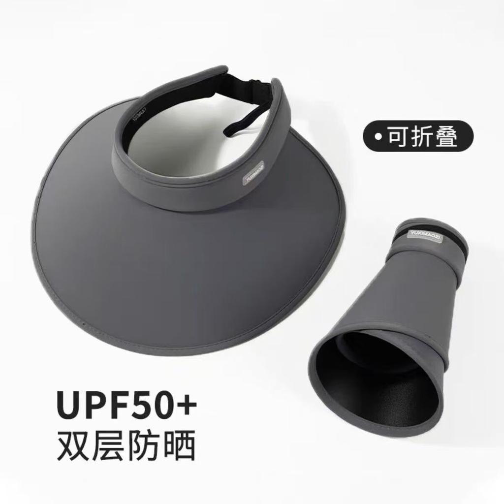 Sunscreen hat empty top can be tied ponytail women travel UV protection outdoor versatile double-sided ice silk big brim sun hat