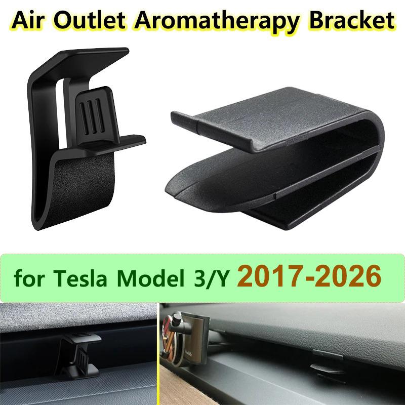 For Tesla New Model Y Juniper 2026 Air Outlet Aromatherapy Clip Mount Model 3 2024 2025 Accessories Air Freshener Holder Bracket