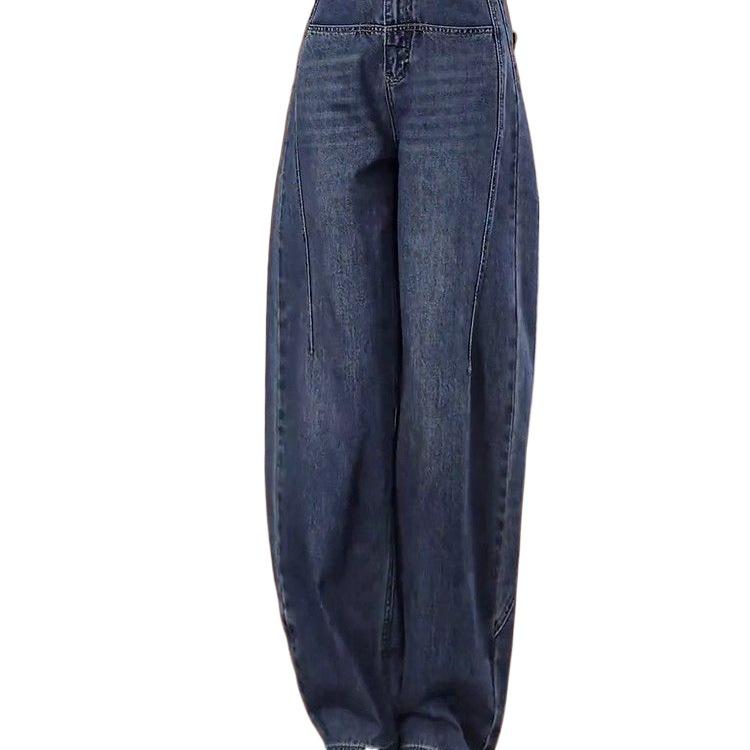 Women's High-Waist Crooked Knife Denim Pants - Spring/Summer 2026 Fashion, Slimming Versatile Banana Style, Loose Wide Leg Design