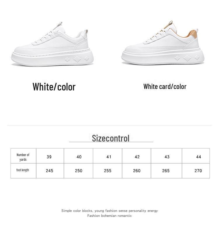 Men's Summer Breathable White Sneakers - Trendy, All-Match, Height-Enhancing Casual Sports Shoes