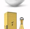 Kawai Su Silk Protein Lubricant with Hyaluronic Acid, 110ml - Nourishing, Plant-Based, Water-Soluble.