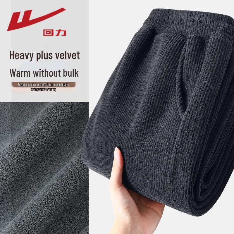 

Warrior Women s Corduroy Fleece-Lined Straight-Leg Sweatpants S