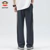 paul frank Men's American Fashion Wide-Leg Casual Pants