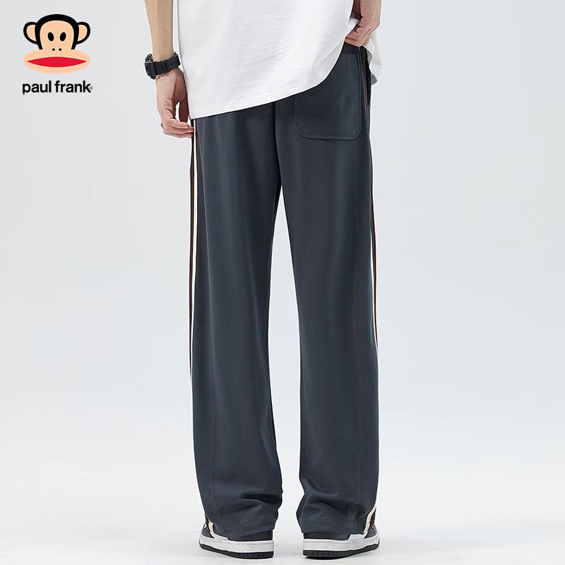 paul frank Men's American Fashion Wide-Leg Casual Pants