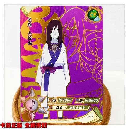 KAYOU Genuine Naruto Cards ZR 01-36 Uzumaki Sasuke Kakashi Tsunade Rare Bronzing Anime Character Collection Card Gifts Toys