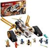 LEGO NINJAGO 71739 Ультразвуковой Автомобиль