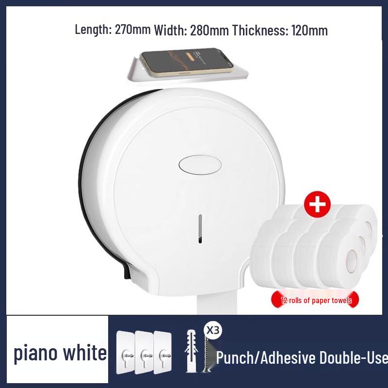 Yudu HC Wall-Mounted Toilet Paper Holder with Phone Shelf