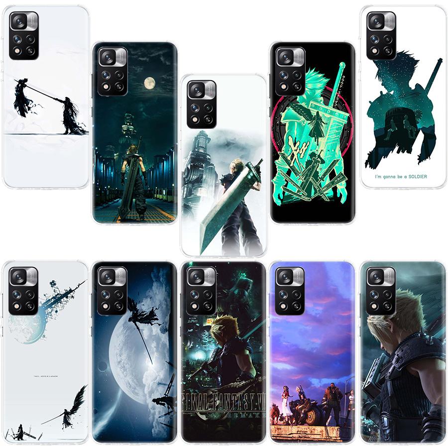 Final Fantasy VII Phone Case For Xiaomi Poco X4 F4 GT X3 NFC X5 X6 X7 Pro 5G M5 M5S M3 F5 Mi F6 F3 F2 F1 Cover Coque Fundas TPU