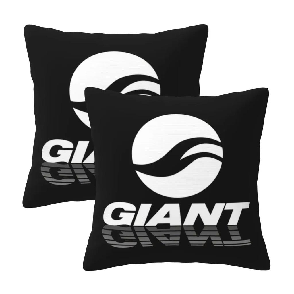 Giant-Bike 2 Pcs Square Pillowcase Pillow Cover Cushion Decor Comfort Throw Pillow For Home Sofa