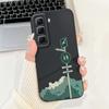 For Infinix Hot 50 50i 4G X6882 X6531 Case Liquid Silicone Soft TPU Back Cover Hot50 Hot50i Phone Funda Gothic Black Night Shell