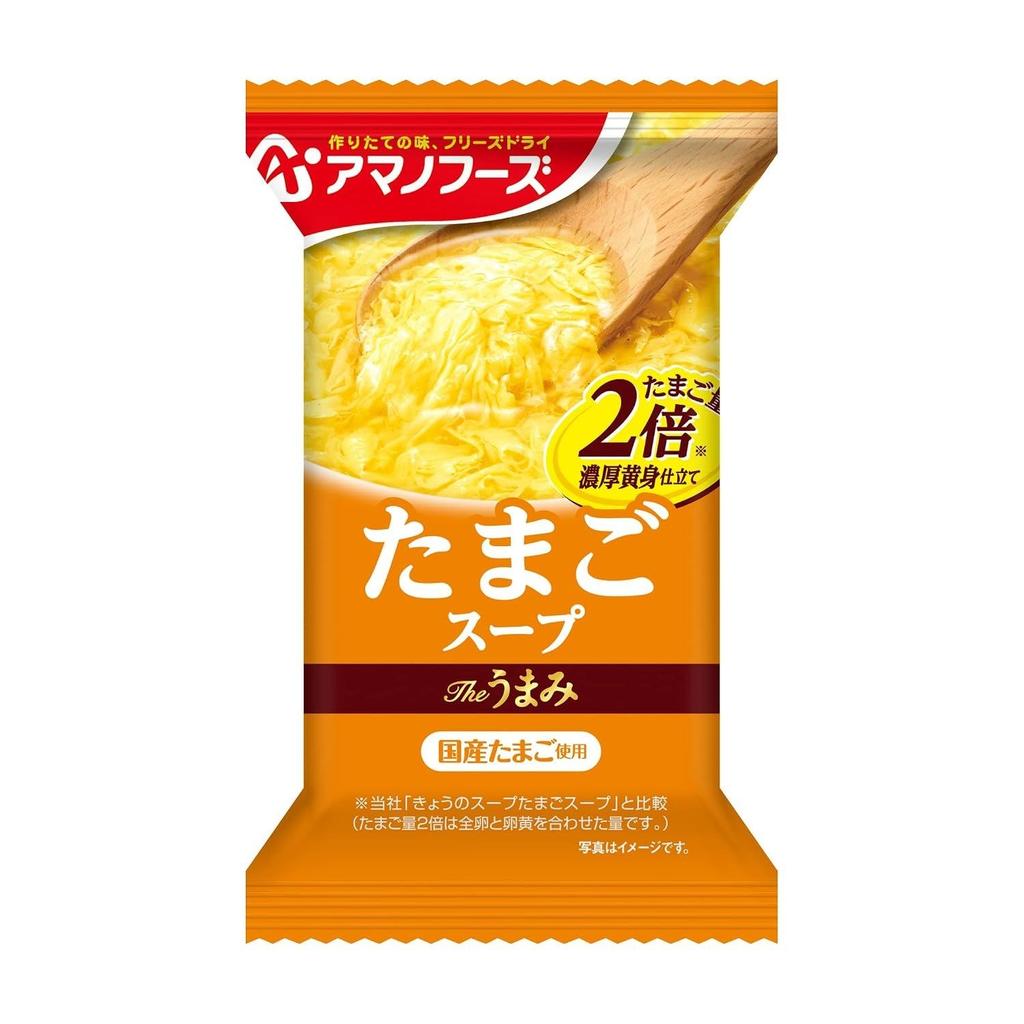 Amano Foods Umami Egg Soup 11g10 Pieces