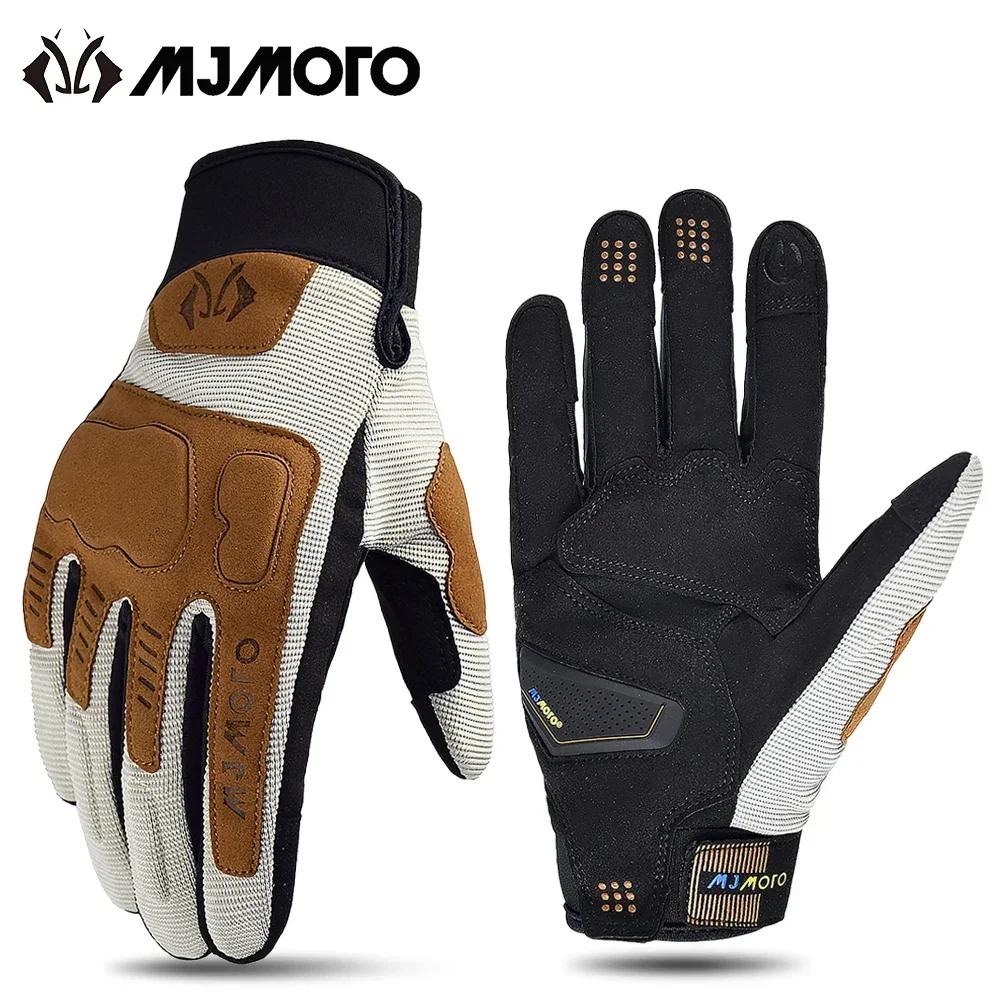 Summer Motorcycle Breathable Racing Gloves Dirt bike Items for Motorcycle ATV MX MTB BMX Cycling Moto Cross GP Accessory Glove S коричневый