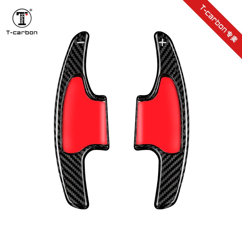 T-Carbon Carbon Fiber Shift Paddles for Honda Fit Vezel - Extended Steering Wheel Mod.