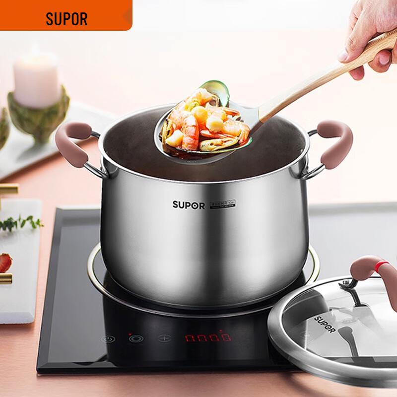 SUPOR Xincai Series Stainless Steel Soup Pot