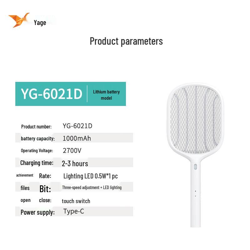 Xiaoyan Electric Mosquito Swatter with LED Light