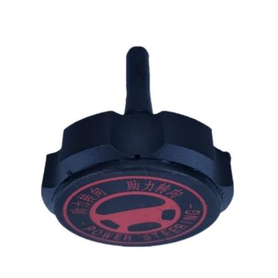 Hydraulikbehälterdeckel Servolenkungsölöl Deckel für Citroen Peugeot 4009P6