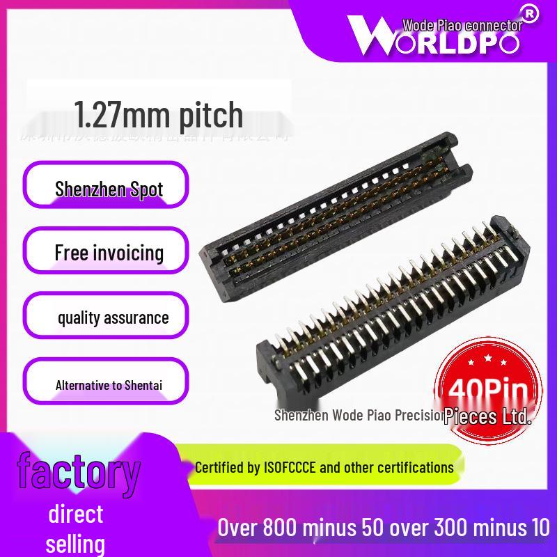 TFM-120 Male 40-Pin 1.27mm Board-to-Board Connector